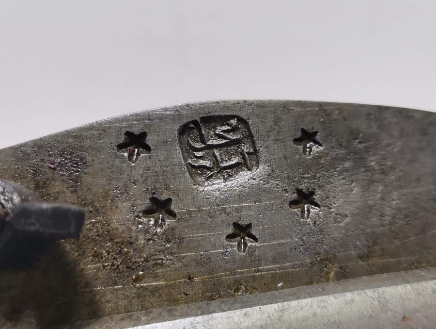 ÜZERİ OSMANLICA USTA DAMGALI OSMANLI DÖNEMİ NADİR HEREKE HALI MAKASI