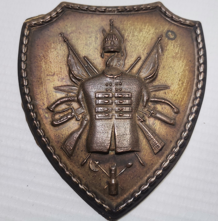 ÜZERİNDE PRİMİTİF OSMANLI DEVLET ARMASI BULUNAN NADİR İLK DÖNEM BÜYÜK BOY PLAKET - APLİK