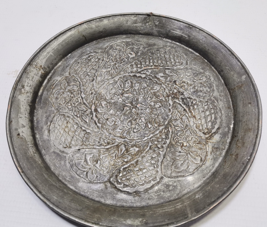 KABARTMA İŞÇİLİKLİ OSMANLI DÖNEMİ NADİR FORMDA BOSNA KAHVE TEPSİSİ