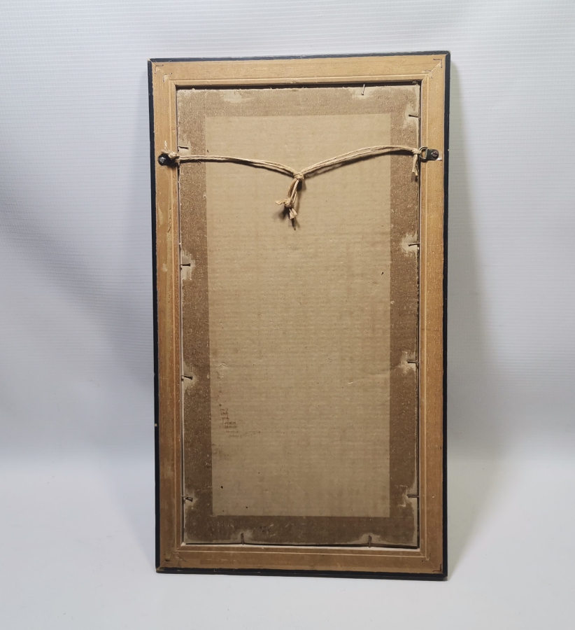 EL YAZMA ANTİKA HİLYE-İ ŞERİF