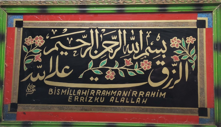 ORİJİNAL ÇERÇEVESİNDE VE KETEBELİ EL ÇEKME NADİR DÜKKAN PANOSU