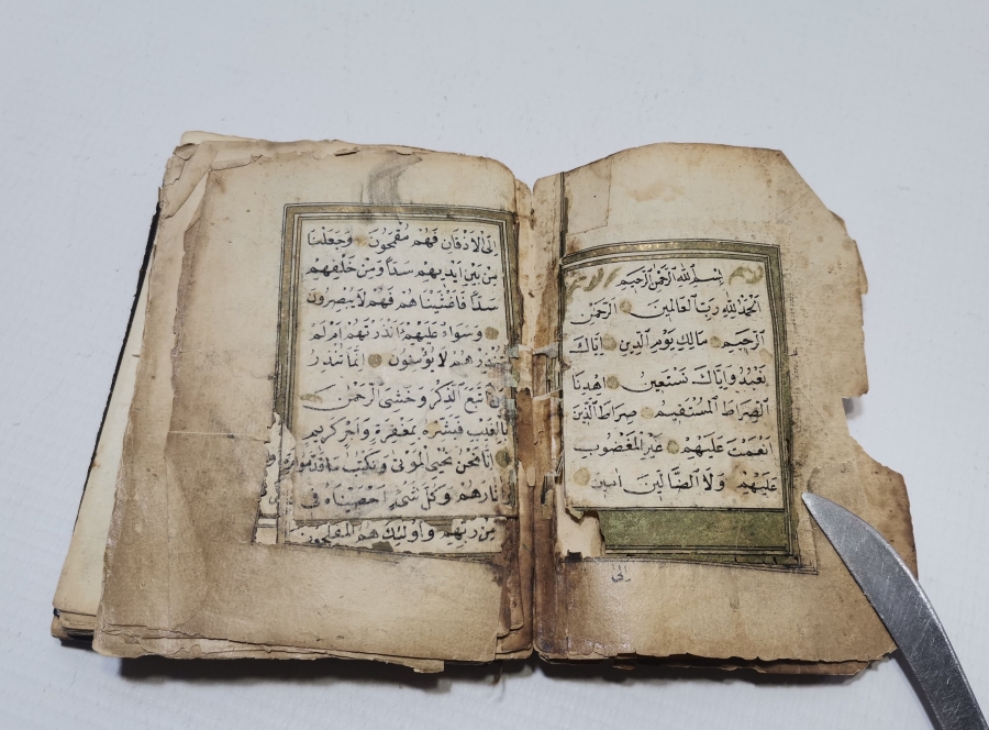 OSMANLI DÖNEMİ EL YAZMA ENAM-I ŞERİF