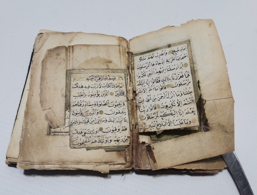 OSMANLI DÖNEMİ EL YAZMA ENAM-I ŞERİF