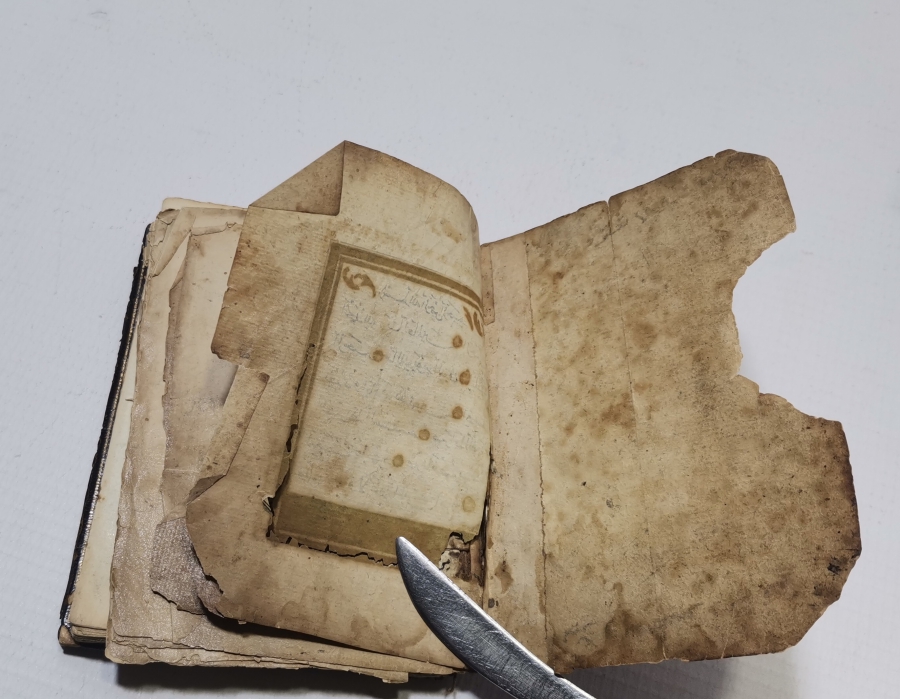 OSMANLI DÖNEMİ EL YAZMA ENAM-I ŞERİF