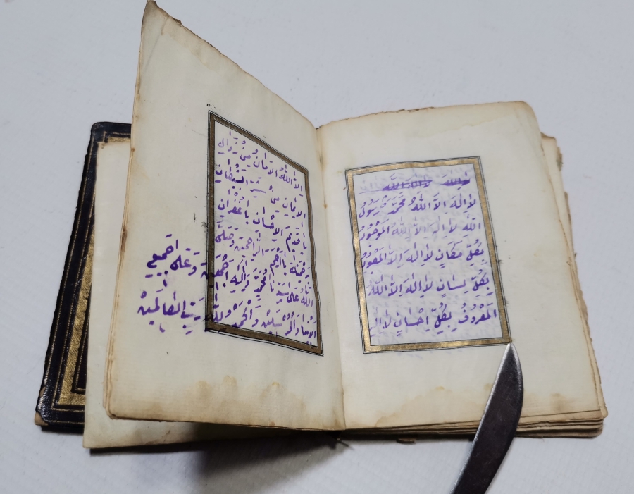 OSMANLI DÖNEMİ EL YAZMA ENAM-I ŞERİF