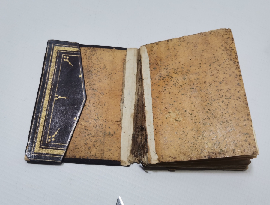 OSMANLI DÖNEMİ EL YAZMA ENAM-I ŞERİF