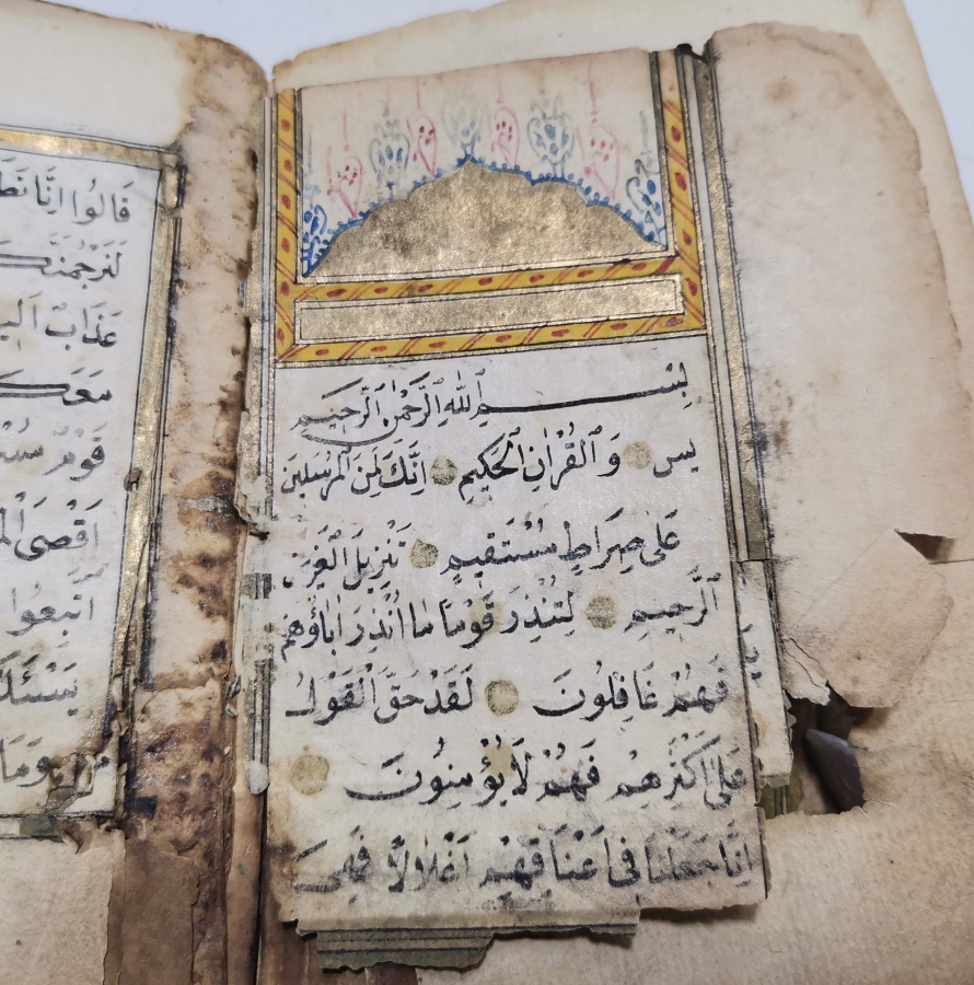 OSMANLI DÖNEMİ EL YAZMA ENAM-I ŞERİF