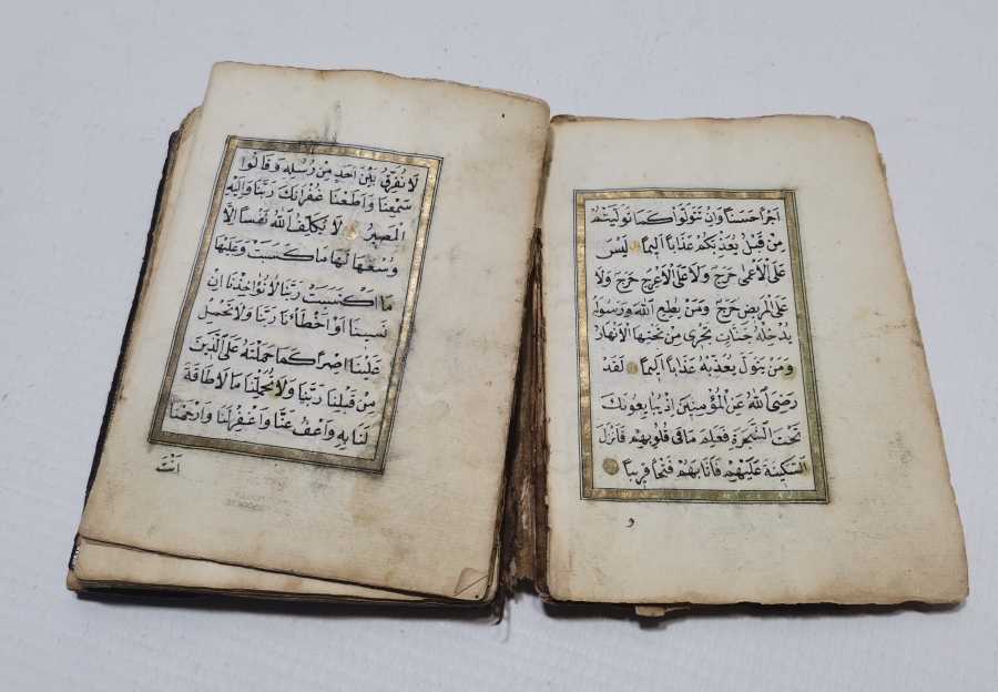 OSMANLI DÖNEMİ EL YAZMA ENAM-I ŞERİF