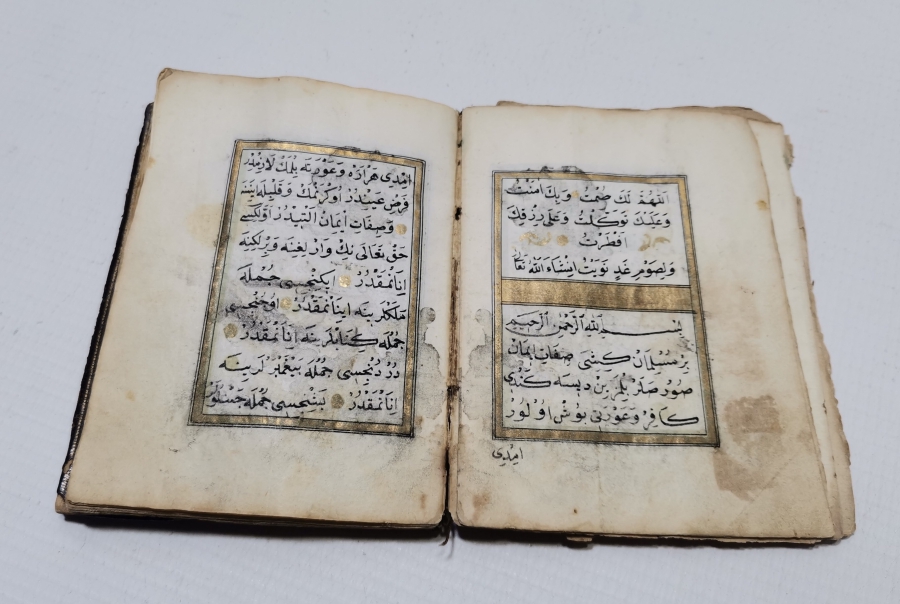 OSMANLI DÖNEMİ EL YAZMA ENAM-I ŞERİF