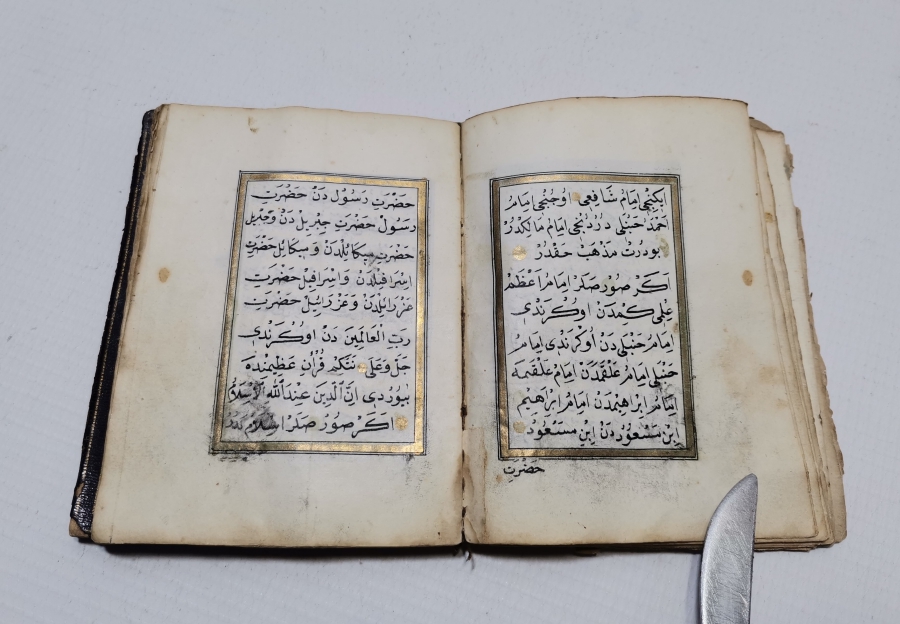 OSMANLI DÖNEMİ EL YAZMA ENAM-I ŞERİF