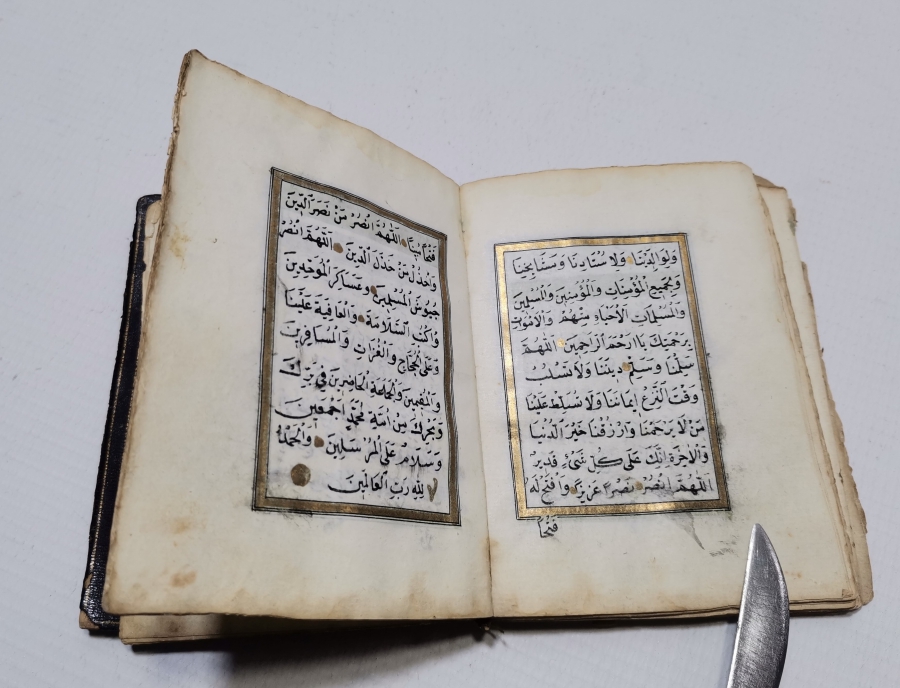 OSMANLI DÖNEMİ EL YAZMA ENAM-I ŞERİF