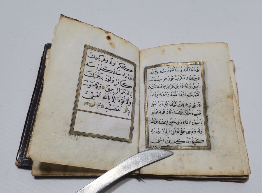 OSMANLI DÖNEMİ EL YAZMA ENAM-I ŞERİF