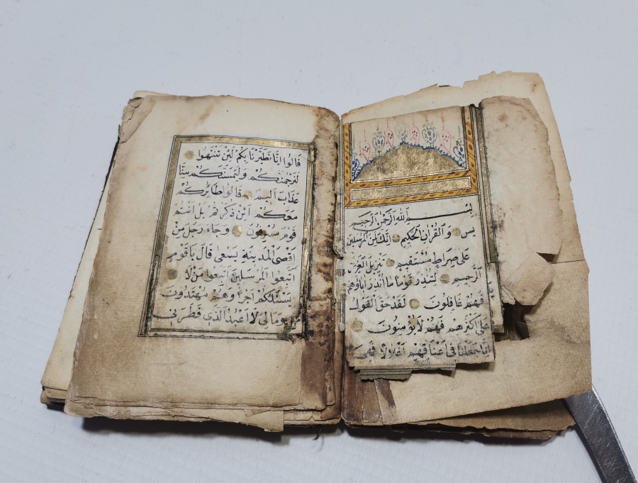 OSMANLI DÖNEMİ EL YAZMA ENAM-I ŞERİF