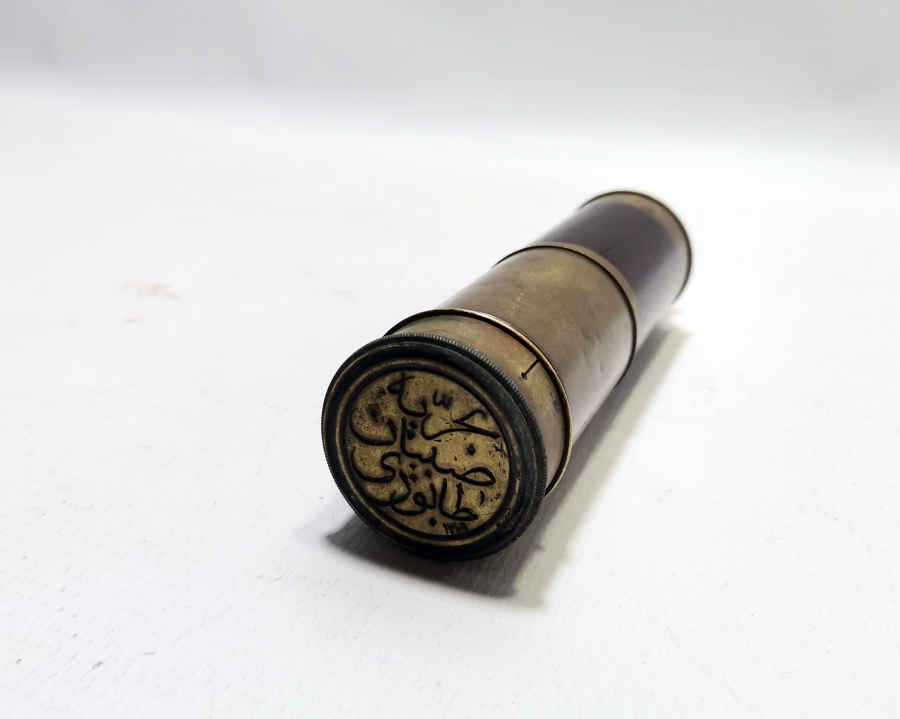 BAHRİYE SIBYAN TABURU'NA AİT NADİR DENİZCİ DÜRBÜNÜ