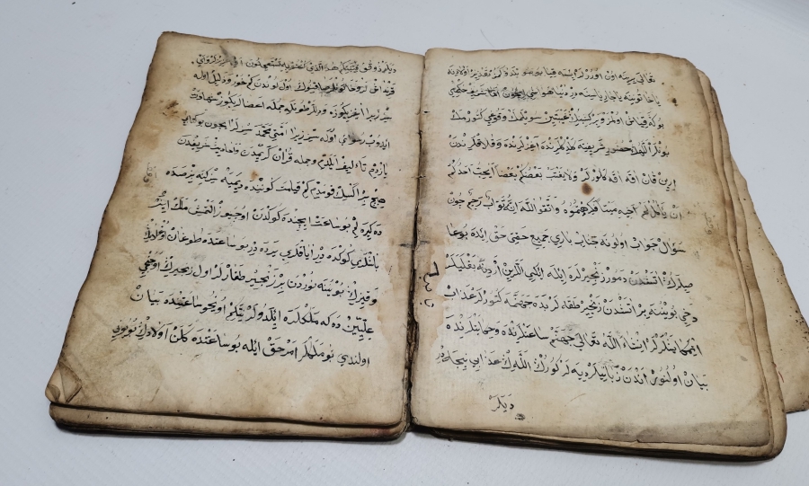 OSMANLI DÖNEMİ EL YAZMA TEKKE İŞİ NADİR FIKIH KİTABI