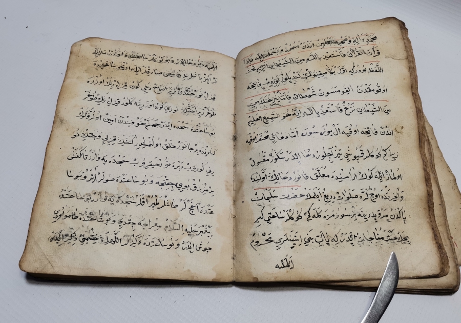 OSMANLI DÖNEMİ EL YAZMA TEKKE İŞİ NADİR FIKIH KİTABI