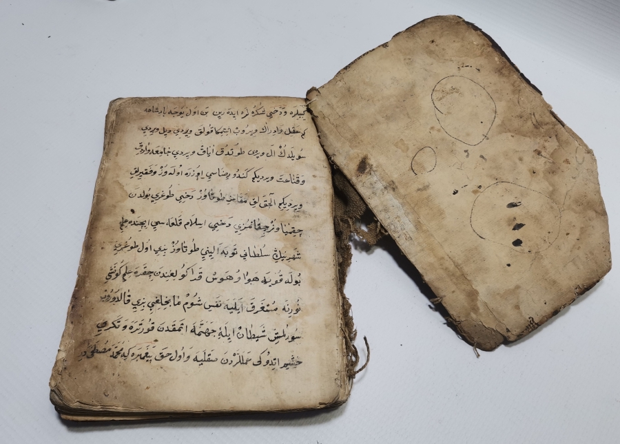 OSMANLI DÖNEMİ EL YAZMA TEKKE İŞİ NADİR FIKIH KİTABI