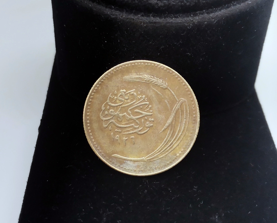 1926 YILI YÜKSEK KONDİSYONDA 5 PARA