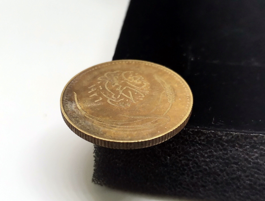 1926 YILI YÜKSEK KONDİSYONDA 5 PARA