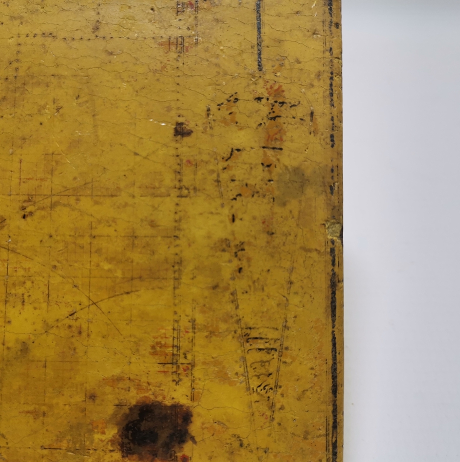 OSMANLI DÖNEMİ ÇOK NADİR RUBU TAHTASI