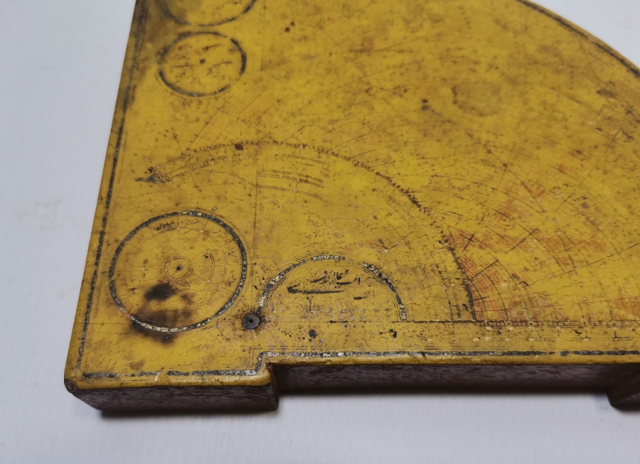 OSMANLI DÖNEMİ ÇOK NADİR RUBU TAHTASI