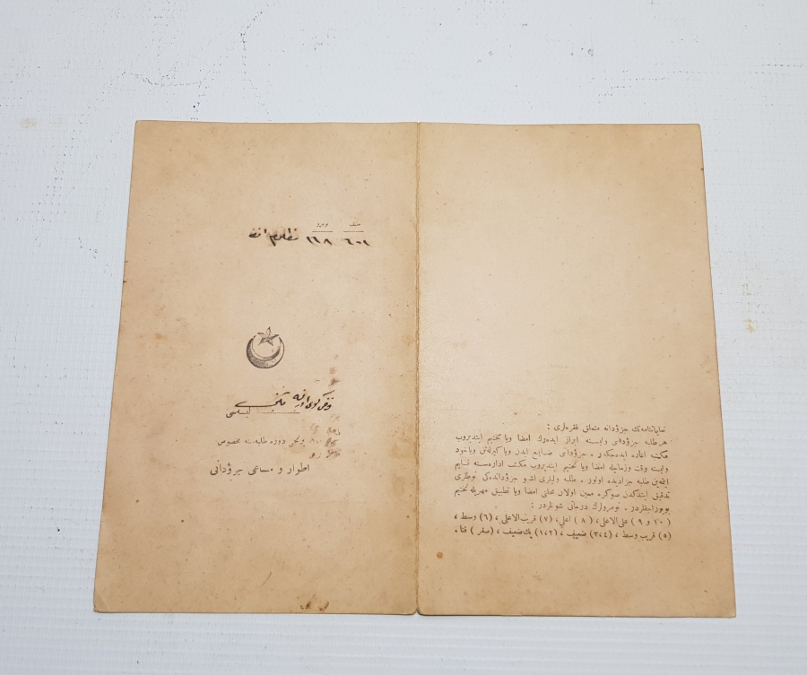 CUMHURİYETİMİZİN İLK KARNESİ