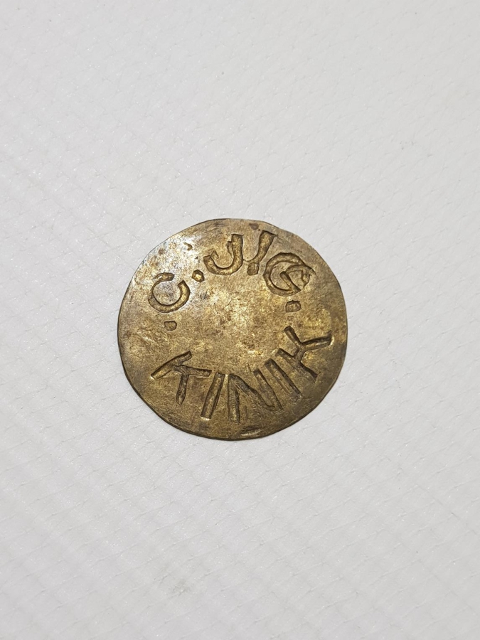 KINIK C.J.G. YAZILI ÇOK NADİR JETON