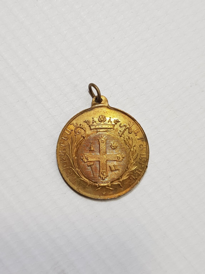 OSMANLI DÖNEMİ ALTIN KAPLAMA ERMENİ PANGALTI MİKİTERYAN LİSESİ MADALYONU