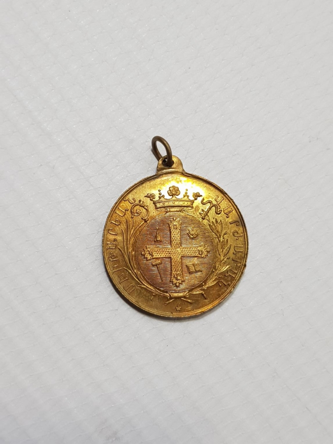 OSMANLI DÖNEMİ ALTIN KAPLAMA ERMENİ PANGALTI MİKİTERYAN LİSESİ MADALYONU