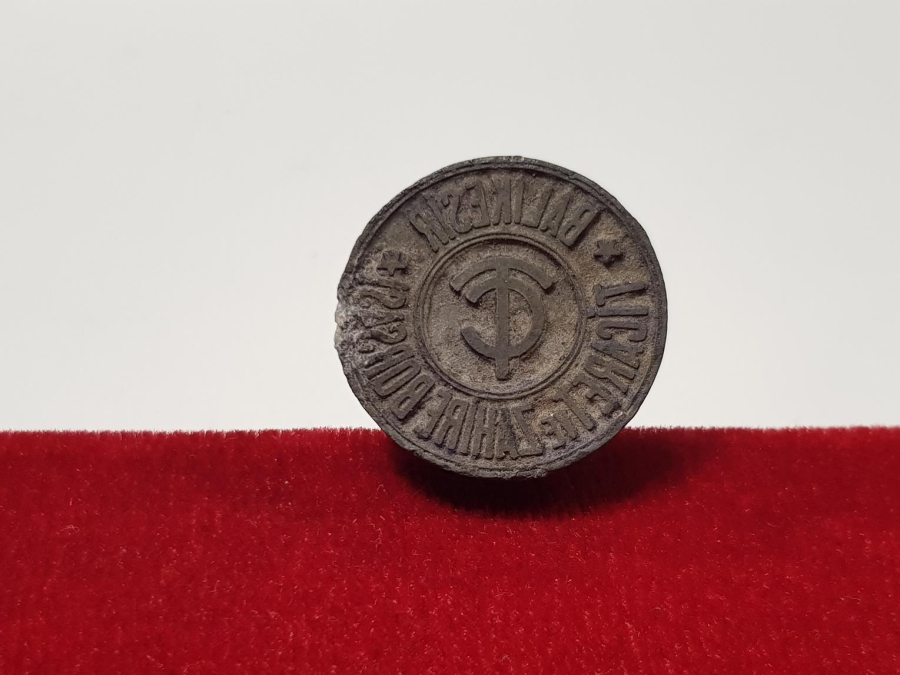 1930LARDAN BALIKESİR TİCARET VE ZAHİRE BORSASI MÜHRÜ