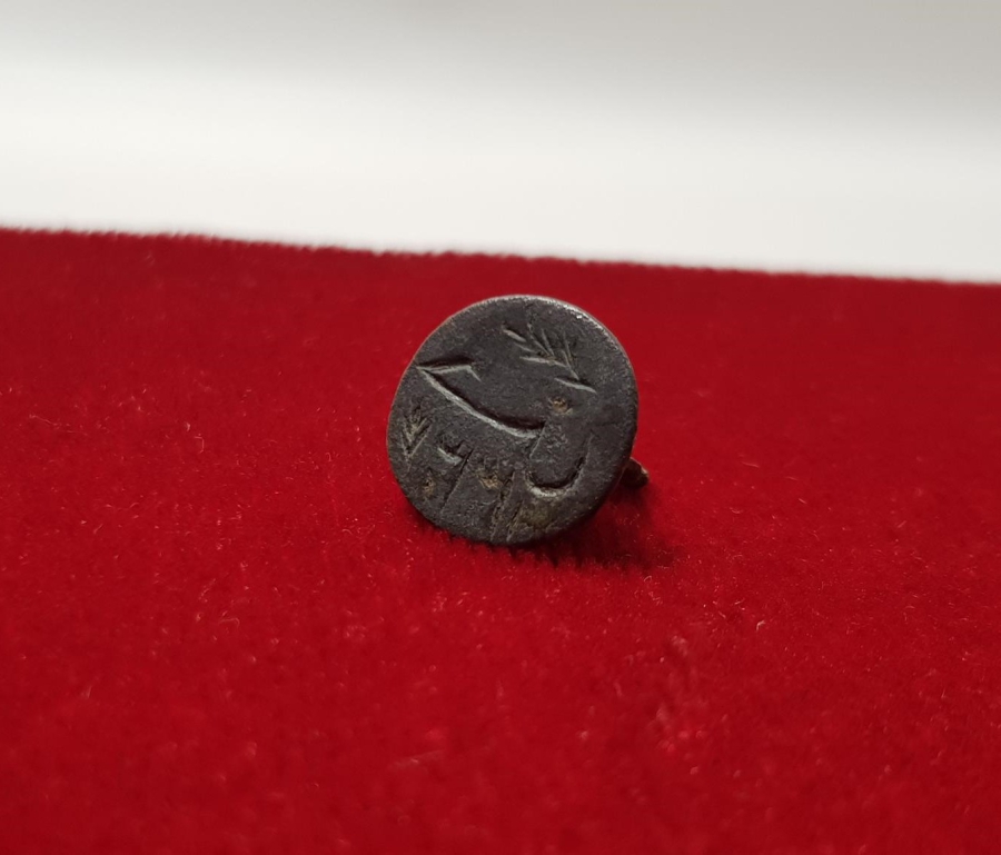 OSMANLI DÖNEMİ ŞAHIS MÜHRÜ