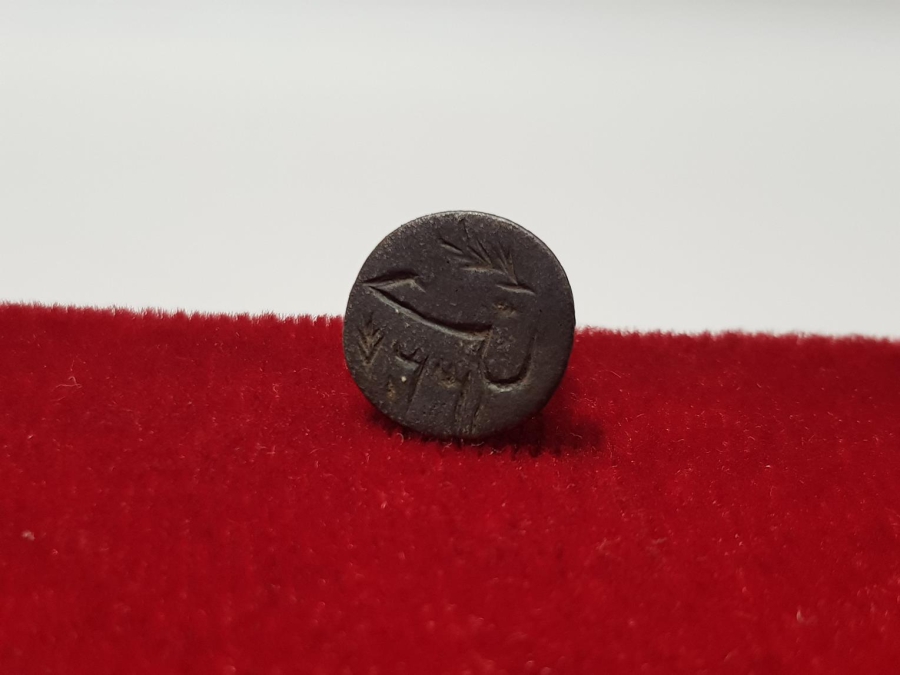 OSMANLI DÖNEMİ ŞAHIS MÜHRÜ