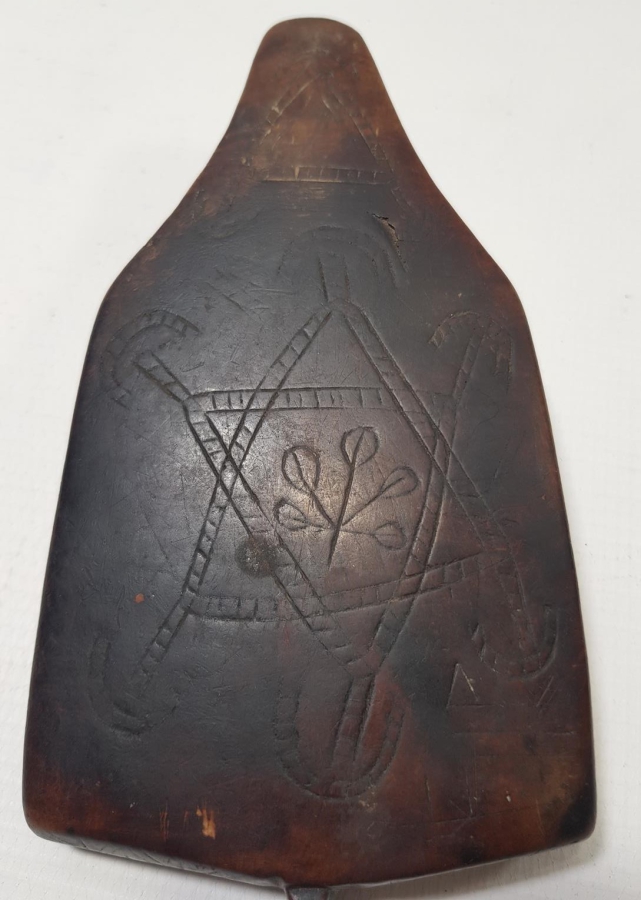 OSMANLI DÖNEMİ TARİH YAZILI AHŞAP KAHVE SOĞUDANI