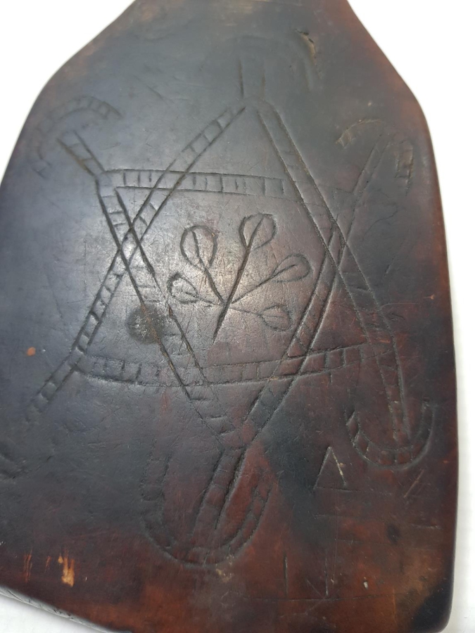 OSMANLI DÖNEMİ TARİH YAZILI AHŞAP KAHVE SOĞUDANI