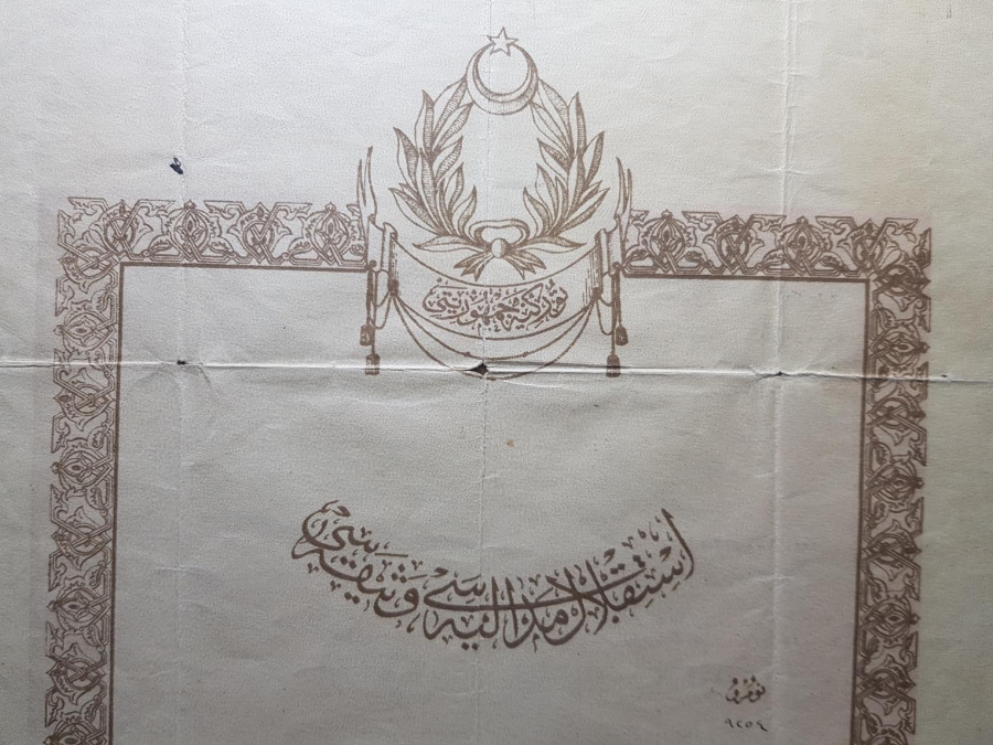 OSMANLICA İSTİKLAL MADALYASI BERATI