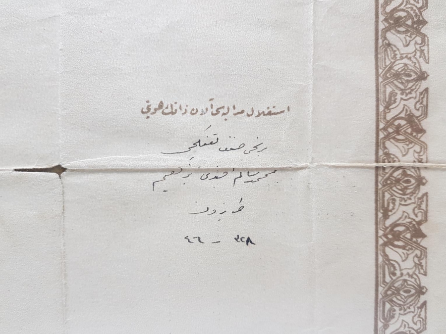 OSMANLICA İSTİKLAL MADALYASI BERATI