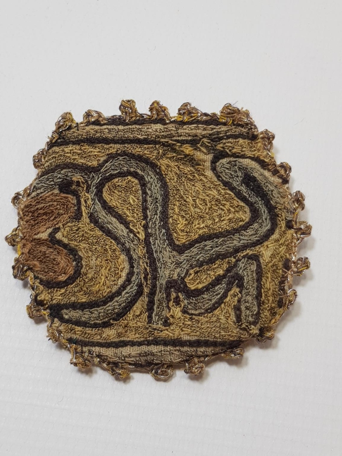 OSMANLI SUZENİ KESE