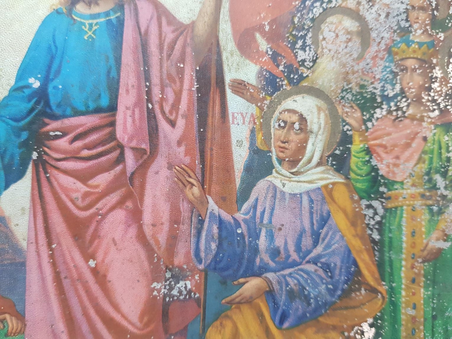 OSMANLI DÖNEMİ YUNANCA YAZILI İKONA