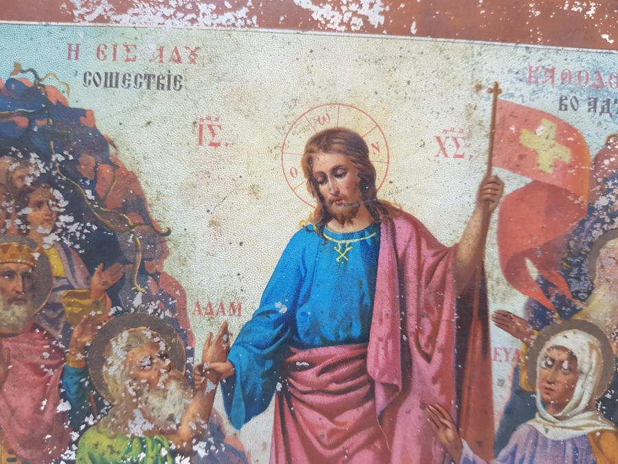 OSMANLI DÖNEMİ YUNANCA YAZILI İKONA