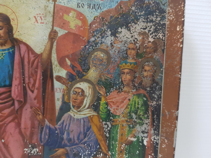 OSMANLI DÖNEMİ YUNANCA YAZILI İKONA