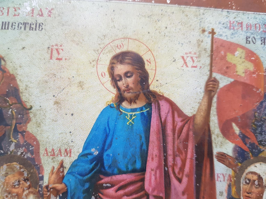 OSMANLI DÖNEMİ YUNANCA YAZILI İKONA