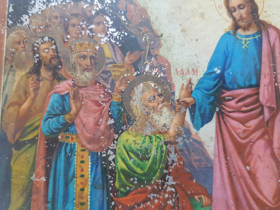 OSMANLI DÖNEMİ YUNANCA YAZILI İKONA