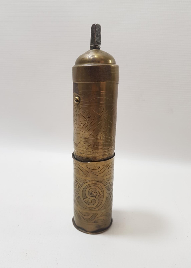 OSMANLI DÖNEMİ BOSNA İŞİ KAHVE DEĞİRMENİ