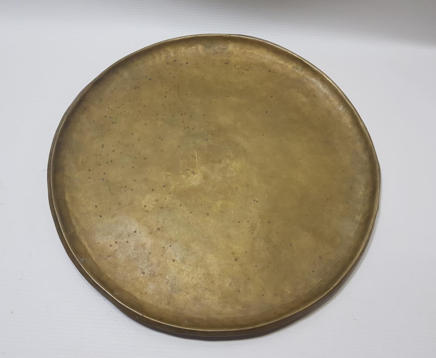 OSMANLICA DAMGALI KAHVE TEPSİSİ