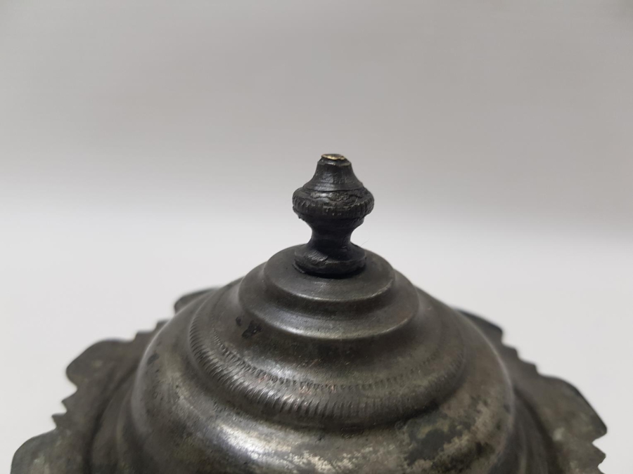 OSMANLI İFTARİYELİK