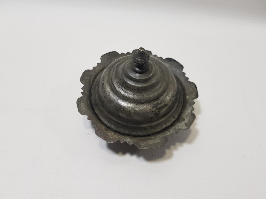 OSMANLI İFTARİYELİK