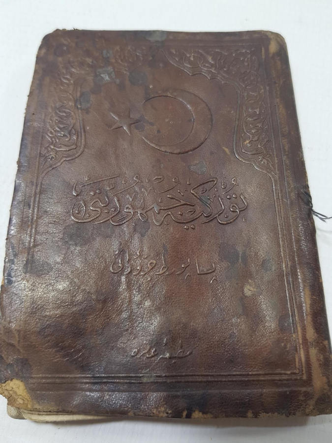 TÜRKİYE CUMHURİYETİNİN İLK PASAPORTU