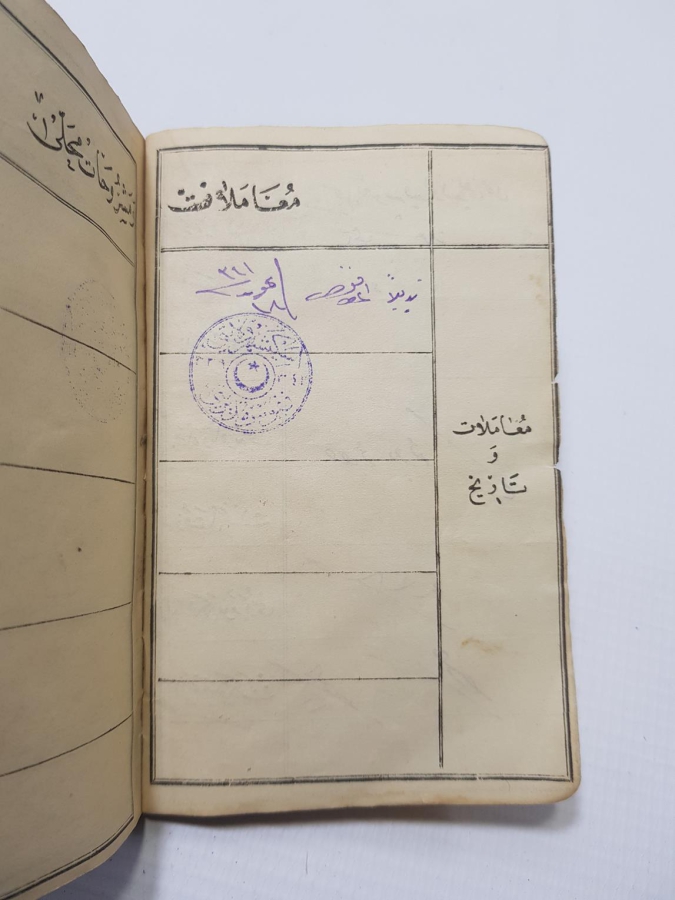 TÜRKİYE CUMHURİYETİNİN İLK NÜFUS KAĞIDI