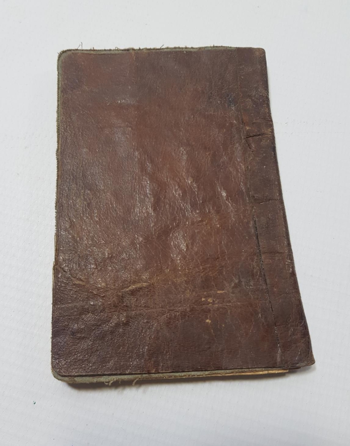 TÜRKİYE CUMHURİYETİNİN İLK NÜFUS KAĞIDI