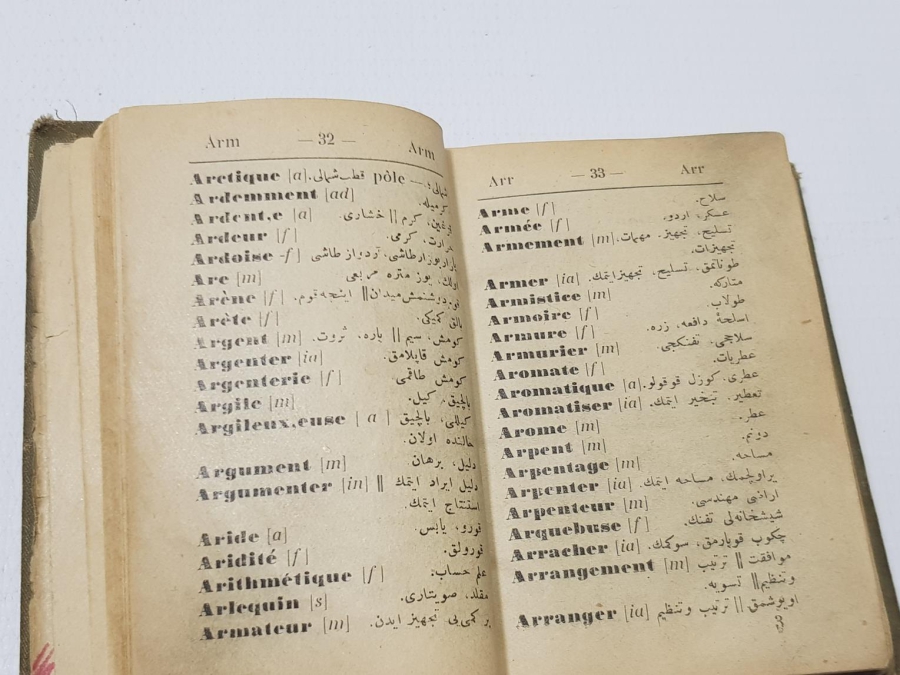 OSMANLICA - FRANSIZCA SÖZLÜK